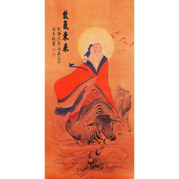 道教老子画像挂画老子骑牛图出关图紫气东来太上老君书房客厅卷轴神器