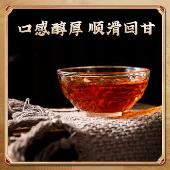 白沙溪 安化黑茶 茶叶 金花茯茶砖茶龙年生肖御品茯砖318g送礼袋