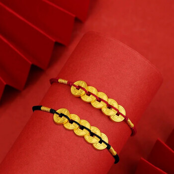 浩钧珠宝黄金五帝币手链足金999硬金男女情侣款红绳拍下备注手围约29