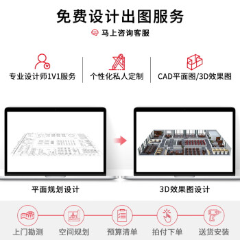 欧耐德 中式实木会议椅办公大班椅培训洽谈西皮主席椅子
