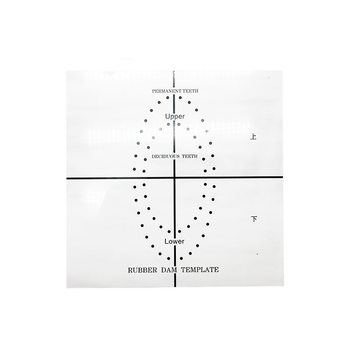 牙科口腔橡皮障工具套装打孔器橡皮章打孔板橡皮樟布执业考试打孔板10