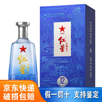 红星二锅头12年价格报价行情- 京东