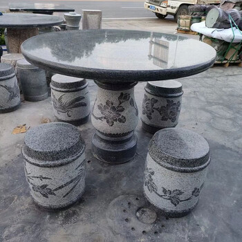 焕夏(huanxia) 石桌 石凳天然大理石圆桌椅庭院别墅家用摆件户外园林