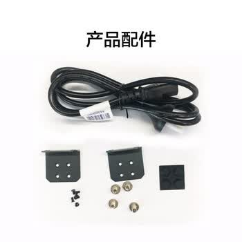 华三(H3C)24口千兆交换机 非网管机架式 企业级交换器 网络网线分流器 S1224R 华三(H3C)24口千兆交换机 非网管机架式 企业级交换器 网络网线分流器 S1224R