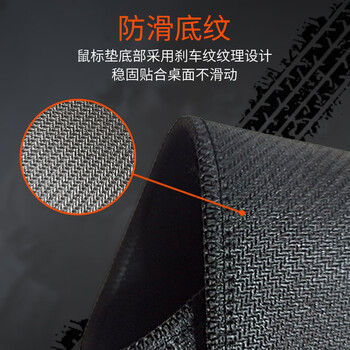 达尔优游戏电竞专用鼠标垫 fps顺滑加厚鼠标垫 抗汗耐磨大号CSGO/打瓦桌垫 网格粗面900*40*4mm黑色