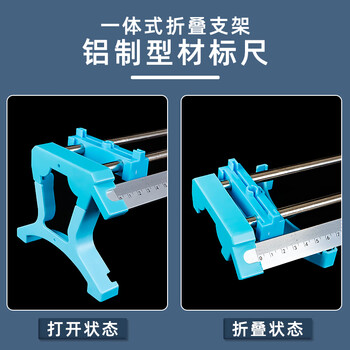 六鑫小孔成像光具座凸透镜凹透镜光学物理实验器材初中科学实验文具实验室男孩女孩开学季必备用品