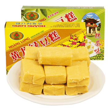 clcey绿豆糕老式传统糕点越南进口特产小吃怀旧休闲零食点心 【3盒】