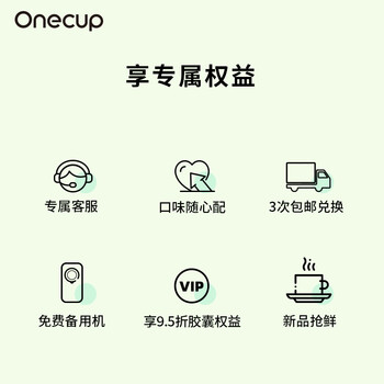 九阳KD03-Y1G咖啡机靠谱吗？使用反馈如何