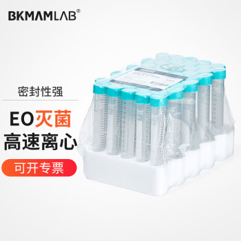 直販正本 東京硝子器械 F筒分液ロート管付目盛無球栓50mL15-15 000-15