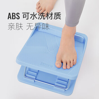 Keep拉筋板拉伸板斜踏板小腿拉筋瘦腿神器美腿中考训练辅助-海洋蓝
