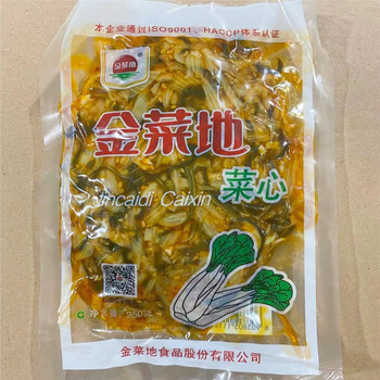 金菜地菜心马鞍山特产下饭菜咸菜250g 250g*2袋