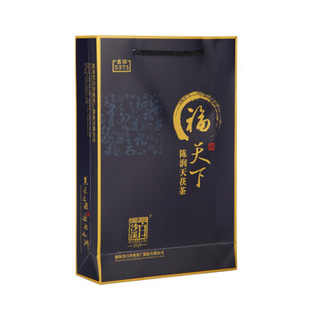 白沙溪 茶叶安化黑茶金花茯茶砖茶蓝印天茯茶叶礼盒装800g送礼袋 白沙溪 茶叶安化黑茶金花茯茶砖茶蓝印天茯茶叶礼盒装800g送礼袋