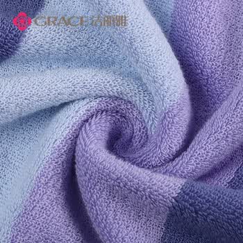 洁丽雅（Grace）A类长绒棉毛巾2条装加厚抗菌柔软强吸水洗澡洗脸加大面巾 110g/条