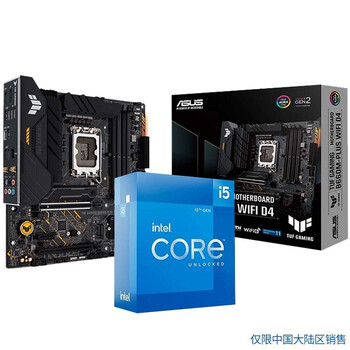 华硕主板测评好不好？性价比高吗？