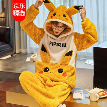 青少年珊瑚绒大码男士家居服套长毛绒1633005皮卡丘标准xl175cm150斤