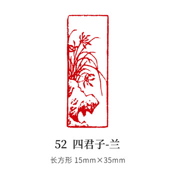 浪华文房四宝- 京东