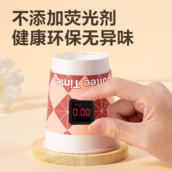 得力（deli）一次性带盖咖啡杯加厚防烫纸杯子奶茶豆浆热饮杯280ml 50只装