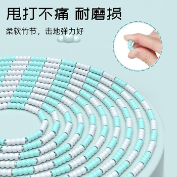 PROIRON普力艾 竹节跳绳儿童小学生幼儿园3-5-6-12岁一年级初学考试训练
