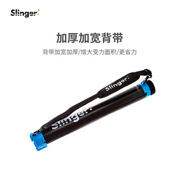 Slinger 网球捡球筒 便携式捡球桶捡球框R80060