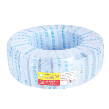 起帆电线电缆 RVS2*0.5平方国标双绞线铜芯2芯电源线花线无护套双芯软线 红蓝100米/卷