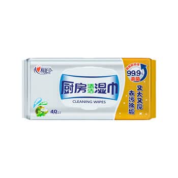心相印（Mind Act Upon Mind）XJB040湿巾 厨房湿纸巾40抽柠檬香珍珠压纹去油污一次清洁12包/箱