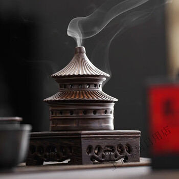 宝塔熏香炉- 京东