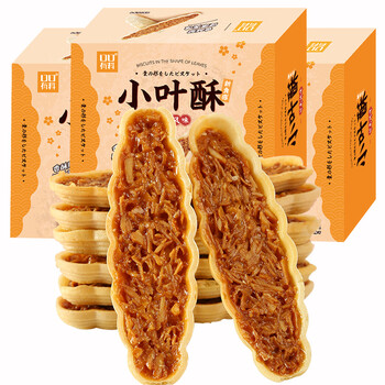 网红小叶酥坚果脆花生酥日式饼干吃的小零食小吃零食品焦糖味小叶酥12
