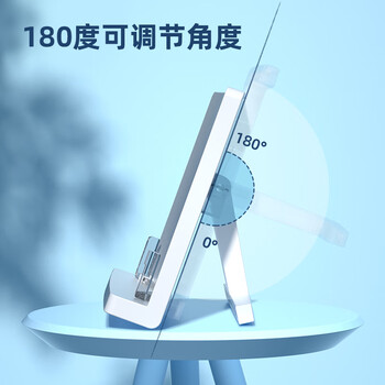 得力(deli)【全网低价】多功能阅读架便携式看书架书立 成人看字单手翻书课本夹书文具生日开学礼物 得力(deli)【全网低价】多功能阅读架便携式看书架书立 成人看字单手翻书课本夹书文具生日开学礼物