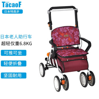 TacaoF - 京东
