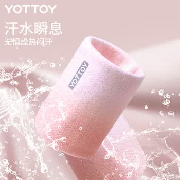 yottoy运动护腕女款跑步健身羽毛球篮球擦汗手腕护具吸汗透气 神秘黑