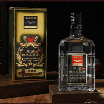 陳高 陳年高梁酒 VSO 600ml KAO LIANG LIQUOR 高陳 陳高 陳年高梁酒 VSO 600ml KAO LIANG LIQUOR 高陳 - メルカリ