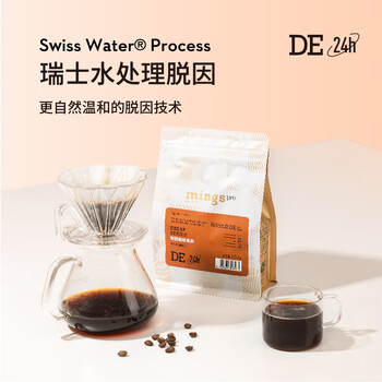 铭氏（Mings）Mings pro哥伦比亚低因脱因咖啡豆250g