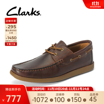 Clarks其乐男士休闲舒适男士船鞋豆豆鞋一脚登男士Ferius Coast 深棕褐色 261597457 41840.00元
