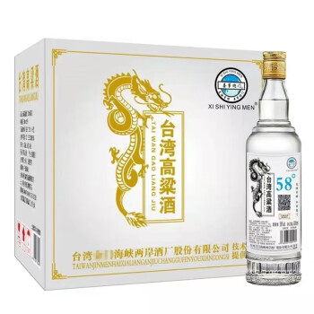 Guizhou Guijiu 10Years 375ml 贵州贵酒酱香型十年白酒$54