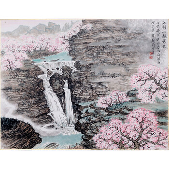 笔精墨妙当代书画名家专场