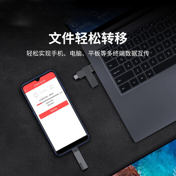 联想异能者128GB Type-C USB3.2 U盘 F500 枪色 150MB/s 手机电脑 双接口 U盘办公商务优盘