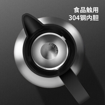 美厨(maxcook)保温壶热开水瓶家用 304不锈钢内胆真空暖水壶办公室1.5L MCH6785 美厨(maxcook)保温壶热开水瓶家用 304不锈钢内胆真空暖水壶办公室1.5L MCH6785