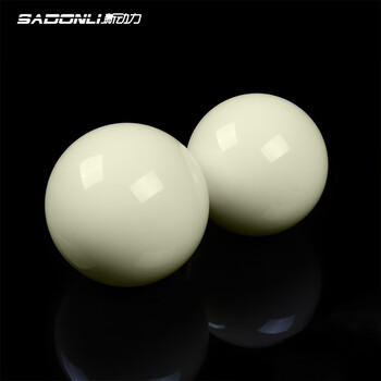 新动力美式黑八水晶台球57mm 台球子 花式九球台球母球普通黑八母球 新动力美式黑八水晶台球57mm 台球子 花式九球台球母球普通黑八母球