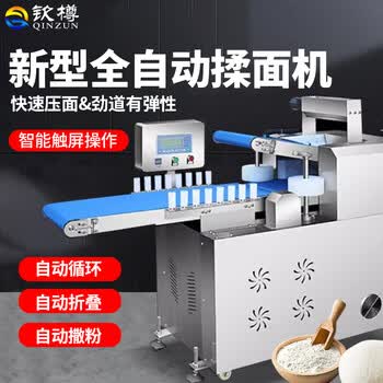 350型立式压面机 麦大厨压面条机商用大型面皮轧面机多功能高速压