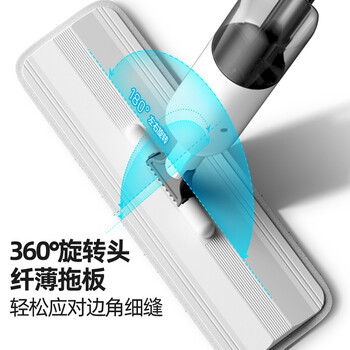 侑家良品喷水平板拖把38CM杆长126CM共2布家用喷雾一拖净干湿两用拖地神器