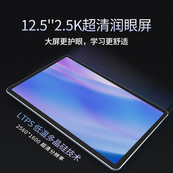 优学派U90学习机怎么样？体验后讲实情内幕？