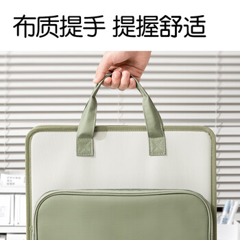 得力（deli）A4/7格横版布质风琴包多层文件夹试卷收纳袋 文件袋资料手提包补习袋资料册 办公学习PM339蓝色