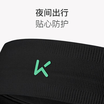 Keep无缝宽发带男女跑步运动健身止汗发带篮球瑜伽束发发带黑色
