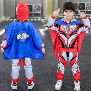 捷德奥特曼(裤子 外套) 披风 110码建议身高100cm