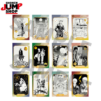 银魂周边品牌及商品- 京东