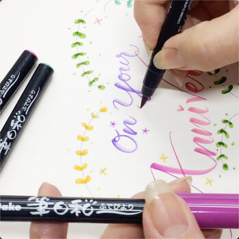 吴竹(KURETAKE)笔日和金属色软头笔毛笔美术绘画手帐水彩笔CBK-55ME-101水彩笔 吴竹(KURETAKE)笔日和金属色软头笔毛笔美术绘画手帐水彩笔CBK-55ME-101水彩笔