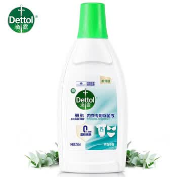 滴露（Dettol）衣物除菌液贴身衣物洗涤剂内衣专用 纯白椰香750ml