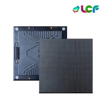 联诚发室内P3.91全彩led租赁屏模组高清舞台LED租赁屏活动演出led显示屏舞台LED大屏幕单元板普刷(250*250MM) 联诚发室内P3.91全彩led租赁屏模组高清舞台LED租赁屏活动演出led显示屏舞台LED大屏幕单元板普刷(250*250MM)