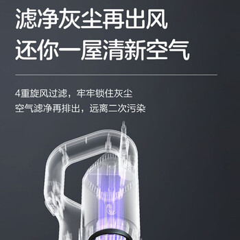 海尔吸尘器靠谱吗,揭秘内幕(海尔吸尘器怎么样)