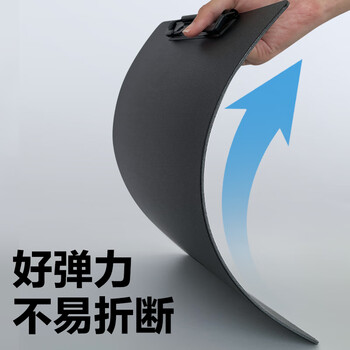 金蝶（kingdee）A4书写板夹 金属强力夹塑料文件夹合同标书垫夹写字垫板菜单试卷资料收纳夹 蓝色5个